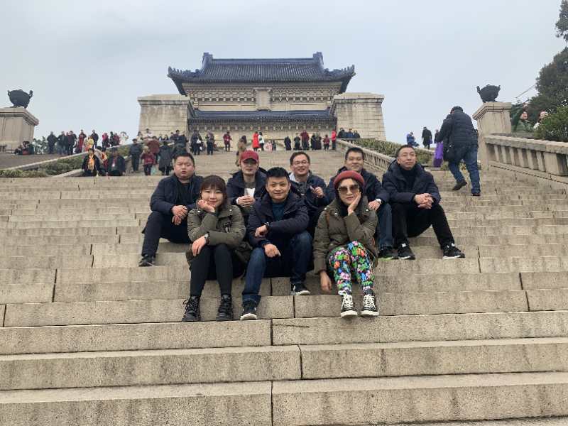 公司组织南京游活动