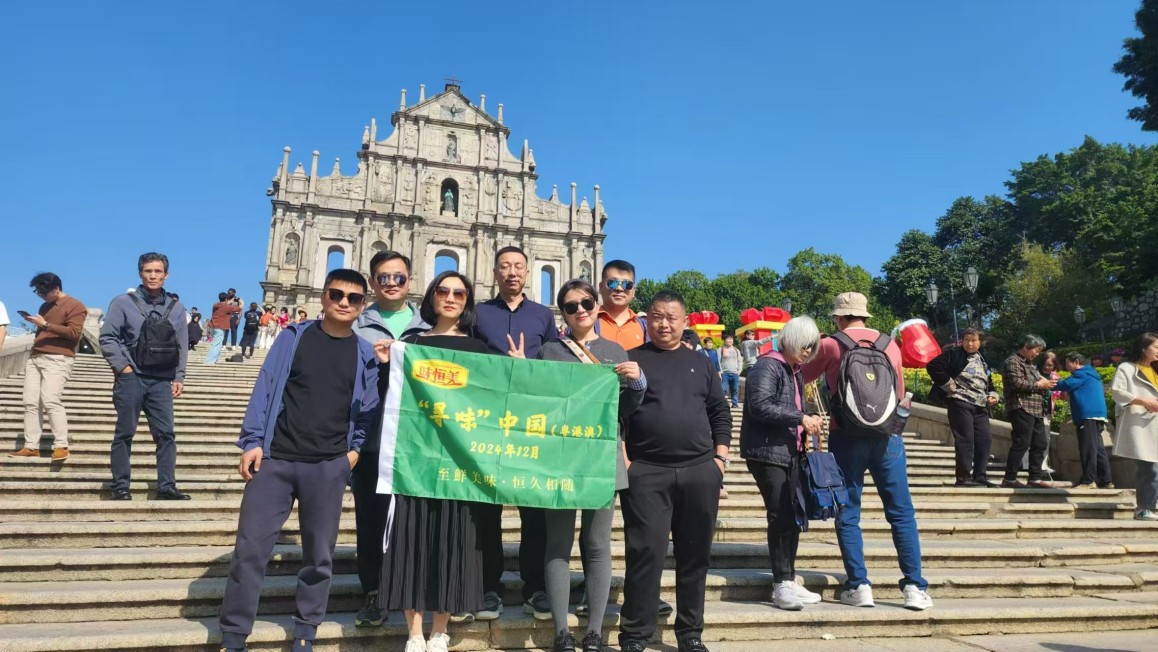 24-12月澳门大三巴