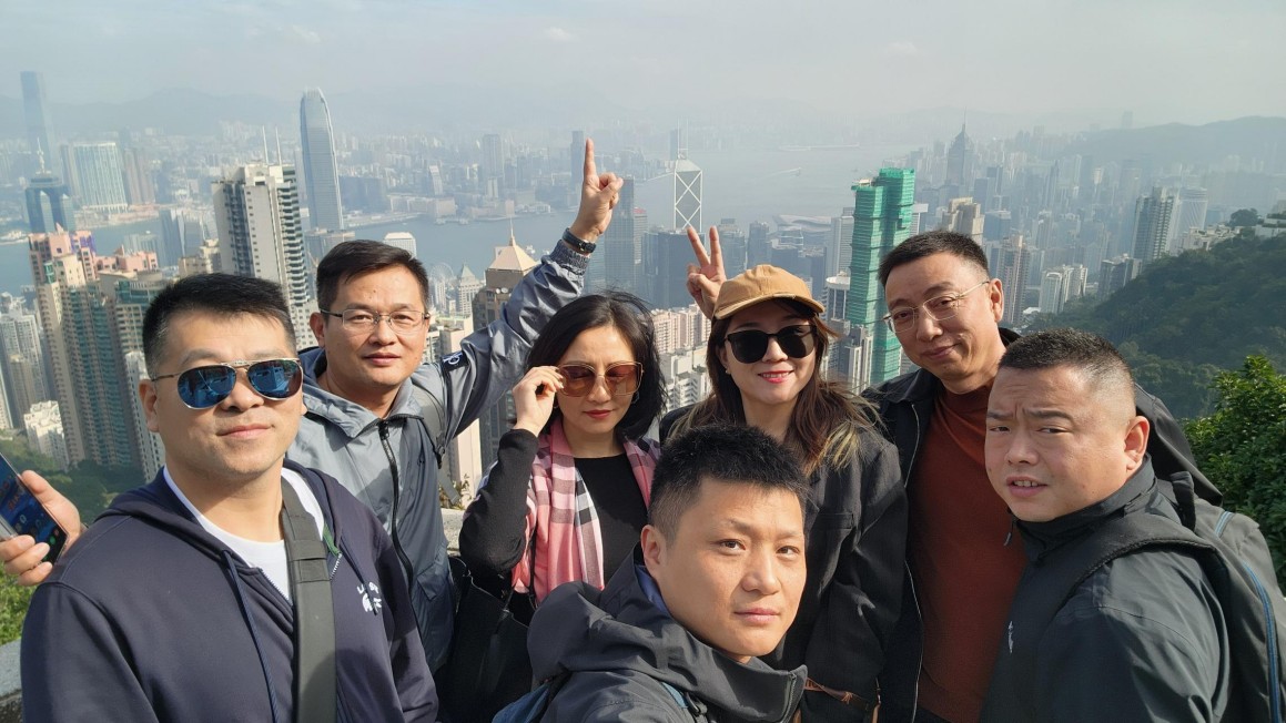 24-12月太平山巅