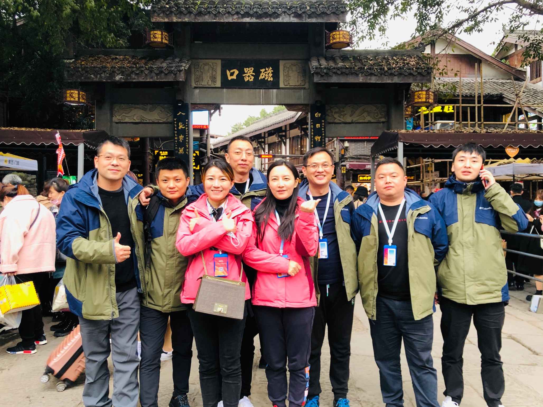 微信图片_2022021810534416