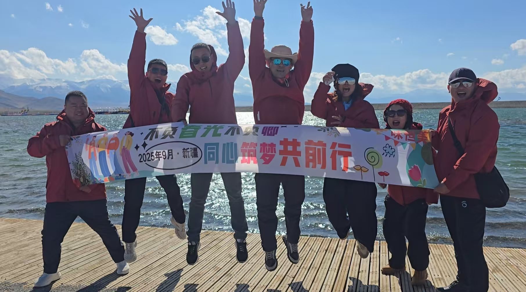 赛里木湖，我们没白来！